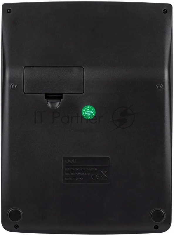 Калькулятор настольный Deli E1672C серебристый 14-разр.