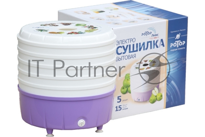Сушилка для овощей и фруктов Ротор-Люкс СШ-023, 5 поддонов, цветная уп