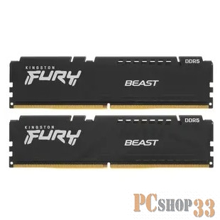 Модуль памяти DDR 5 DIMM 16Gb PC41600, 5200Mhz, Kingston FURY Beast Black CL40 (Kit of 2) (KF552C40BBK2-16) (retail)
