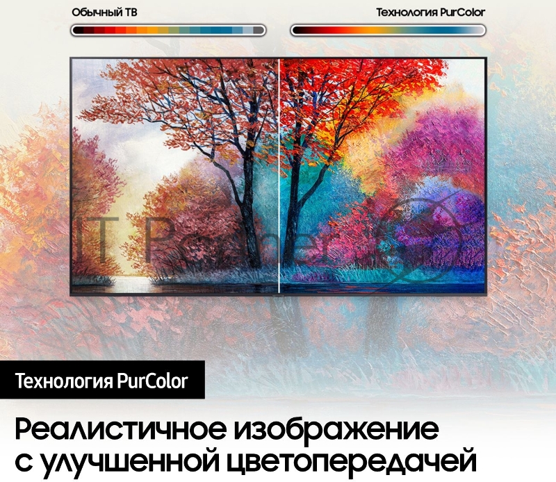 Телевизор LED Samsung 50 UE50AU7100UXCE 7 титан Ultra HD 60Hz DVB-T DVB-T2 DVB-C DVB-S DVB-S2 USB WiFi Smart TV (RUS)