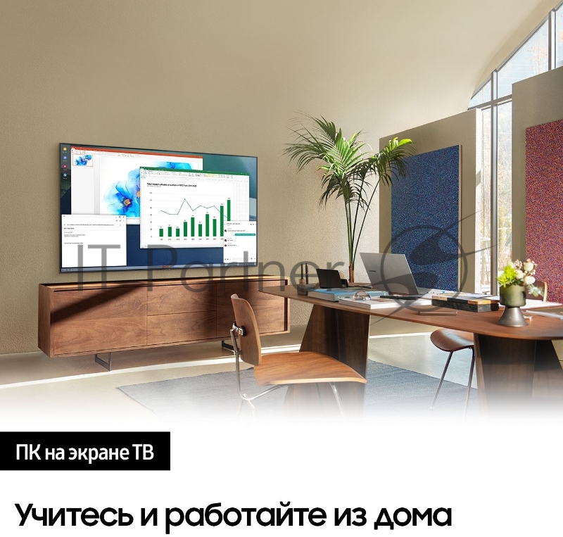 Телевизор LED Samsung 50 UE50AU7100UXCE 7 титан Ultra HD 60Hz DVB-T DVB-T2 DVB-C DVB-S DVB-S2 USB WiFi Smart TV (RUS)