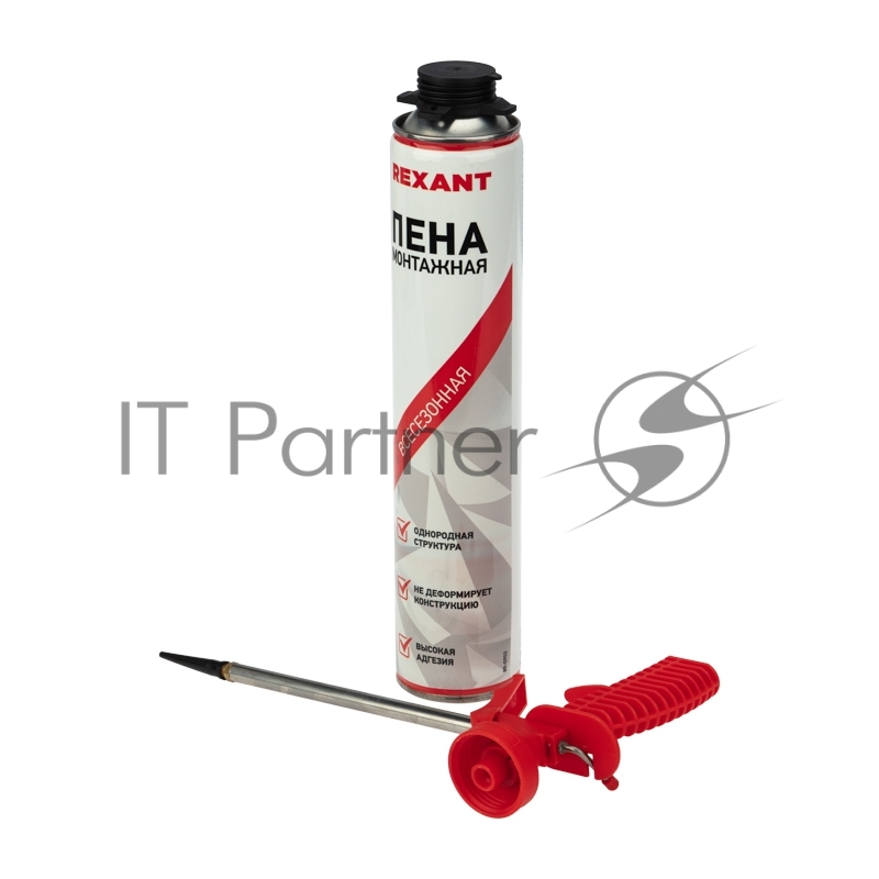 Набор пистолет + пена 50 л.