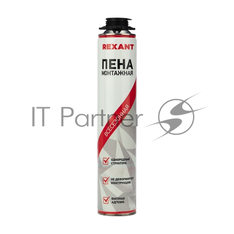 Набор пистолет + пена 50 л.