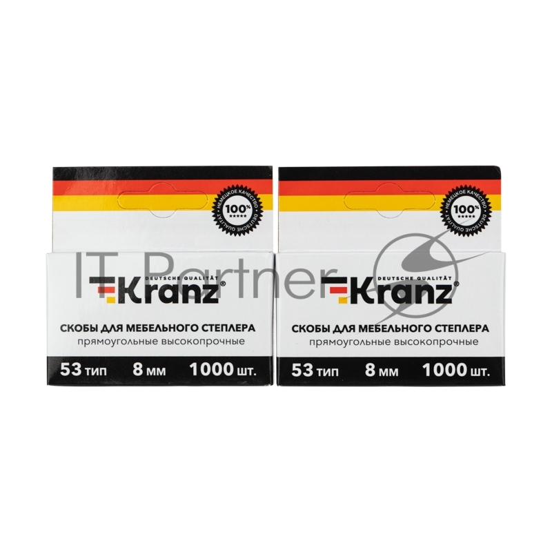 Набор: степлер с металлической ручкой + 2000 шт. скоб 8 мм (тип 53)