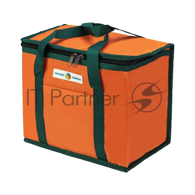 Сумка-холодильник /термосумка/ объемом 15 л.