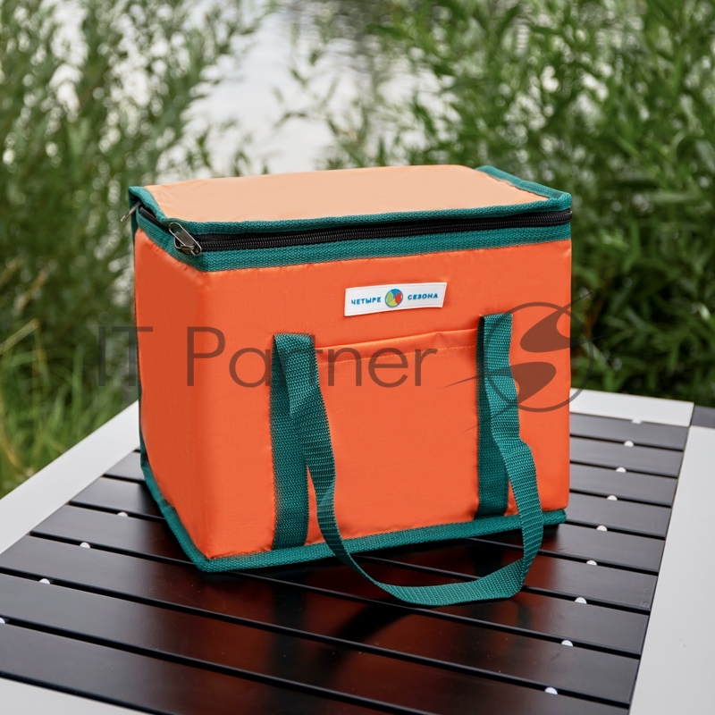 Сумка-холодильник /термосумка/ объемом 15 л.