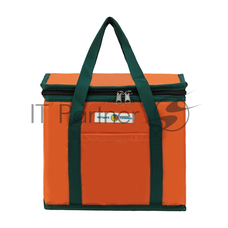 Сумка-холодильник /термосумка/ объемом 15 л.