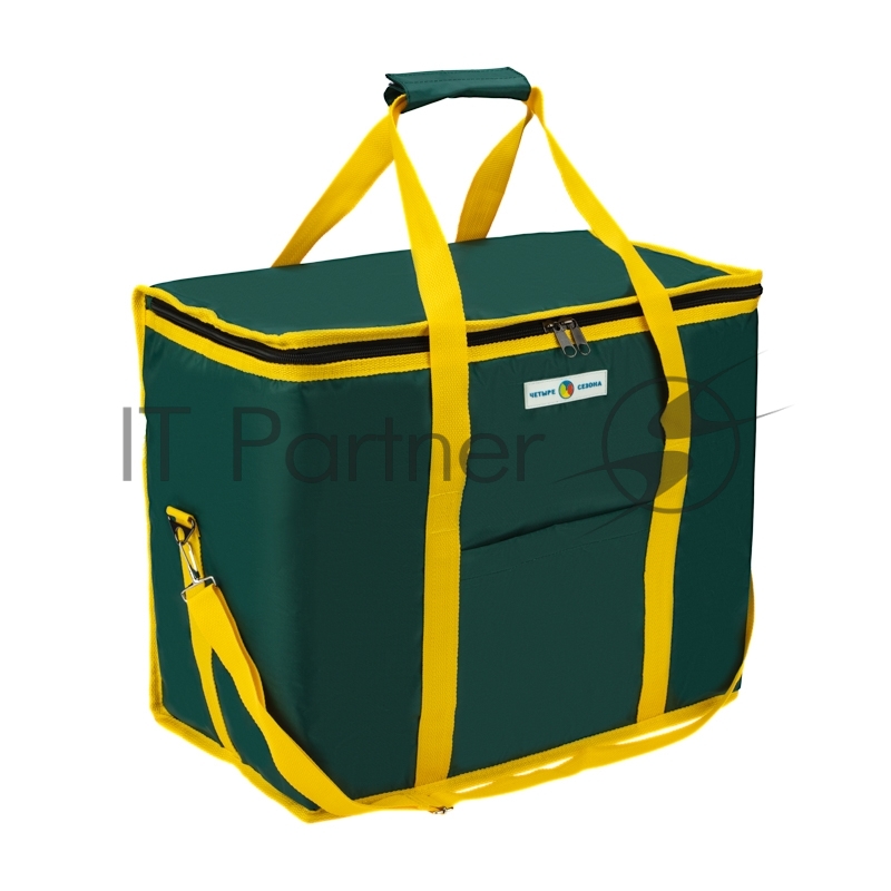 Сумка-холодильник /термосумка/ объемом 40 л.