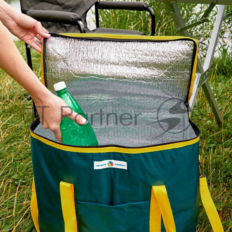 Сумка-холодильник /термосумка/ объемом 40 л.