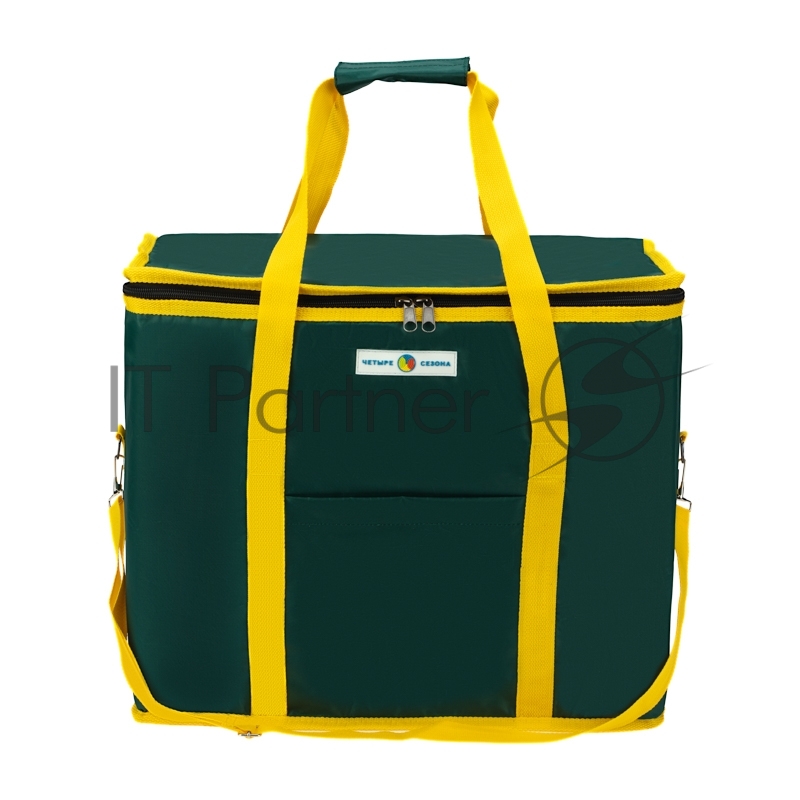 Сумка-холодильник /термосумка/ объемом 40 л.