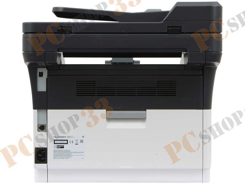 МФУ Kyocera ECOSYS FS-1120MFP A4, лазерный, принтер + сканер + копир + факс, ЖК, бело-серый (USB2.0)