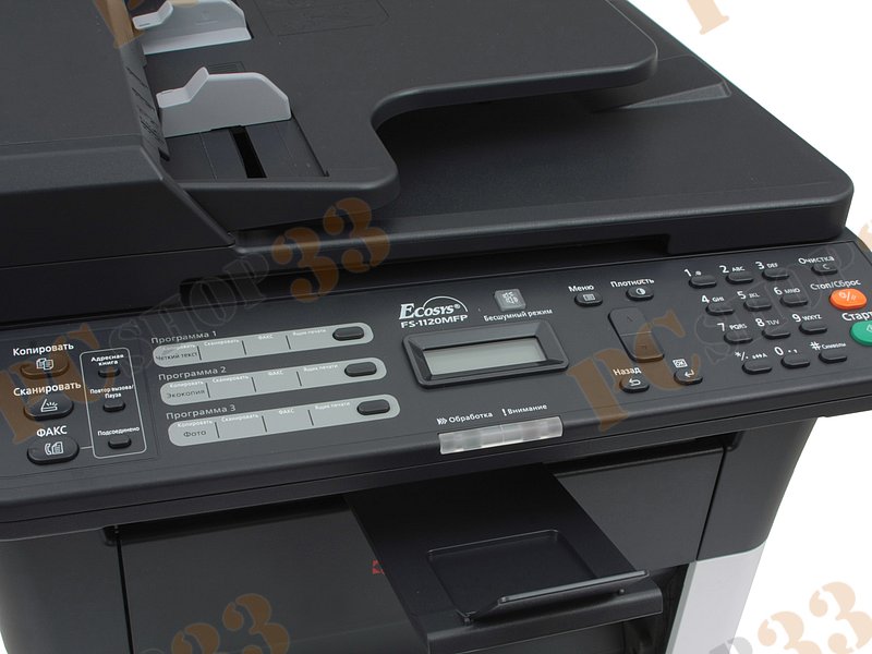 МФУ Kyocera ECOSYS FS-1120MFP A4, лазерный, принтер + сканер + копир + факс, ЖК, бело-серый (USB2.0)
