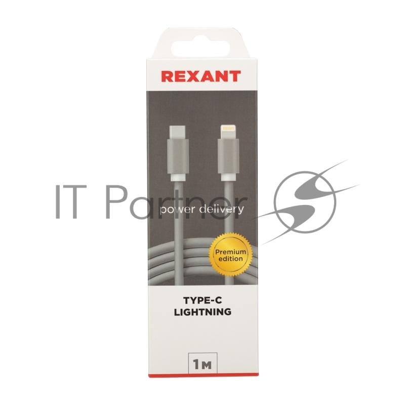 Кабель Type-C - Lightning PD/1m/nylon/gray REXANT