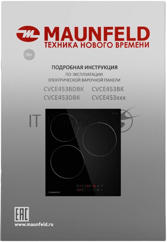 Электрическая варочная панель MAUNFELD CVCE453BK