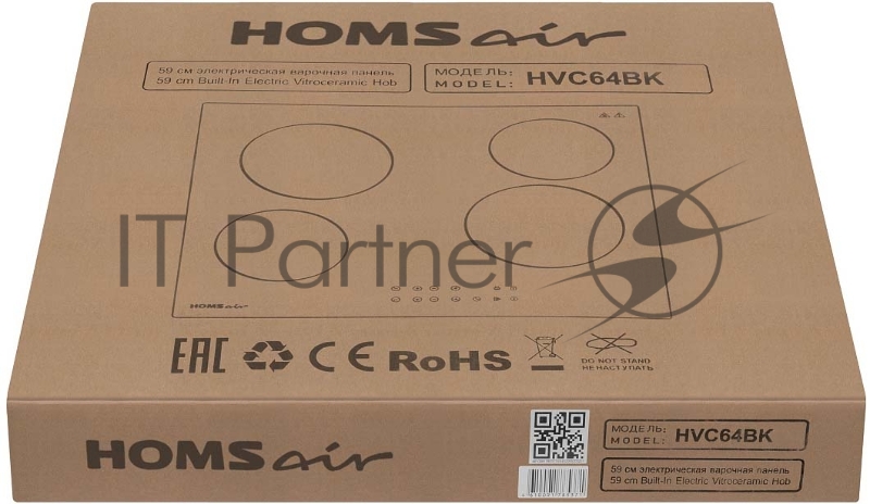 Электрическая варочная панель HOMSair HVC64BK