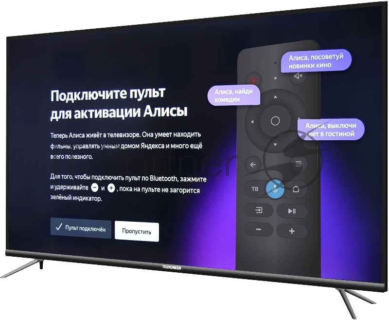 Телевизор LED Telefunken 65 TF-LED65S03T2SU черный Ultra HD 50Hz DVB-T DVB-T2 DVB-C USB WiFi Smart TV ДА