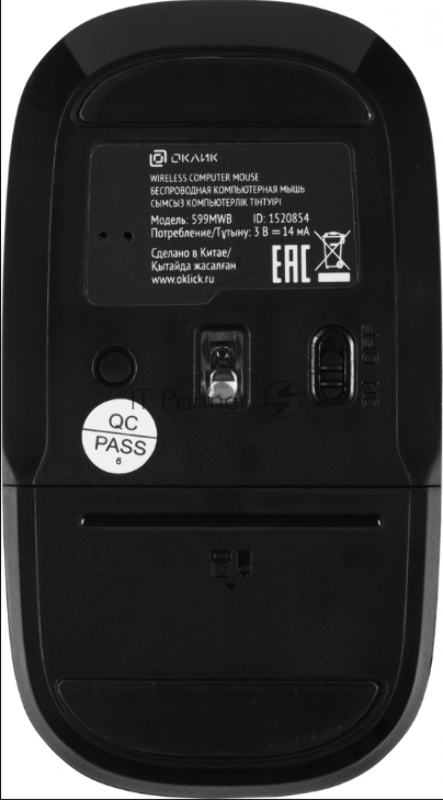 Мышь Оклик/Oklick 599MWB черный оптическая (1600dpi) silent беспроводная BT/Radio USB для ноутбука (4but)