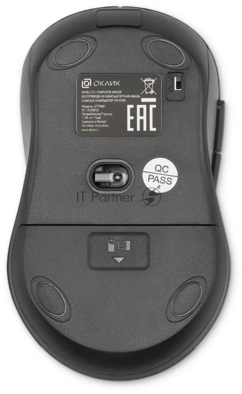 Мышь Оклик/Oklick 677MW черный оптическая (1600dpi) беспроводная USB (6but)