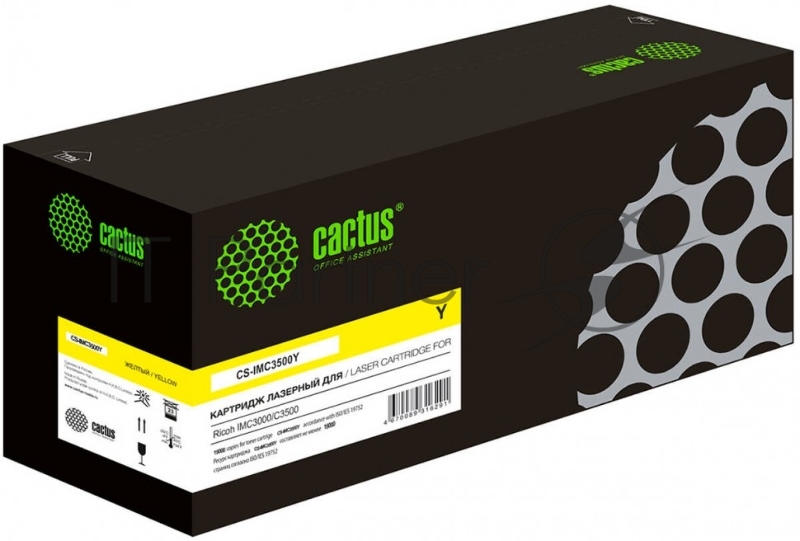 Картридж лазерный Cactus CS-IMC3500Y 842256 желтый (19000стр.) для Ricoh IMC3000/C3500