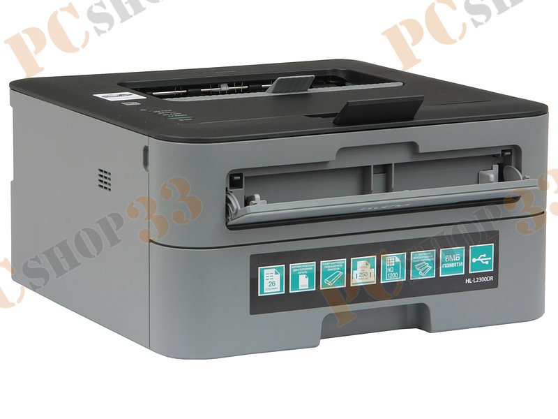 Лазерный принтер Brother HL-L2300DR A4, 2400x600dpi, черно-серый (USB2.0)