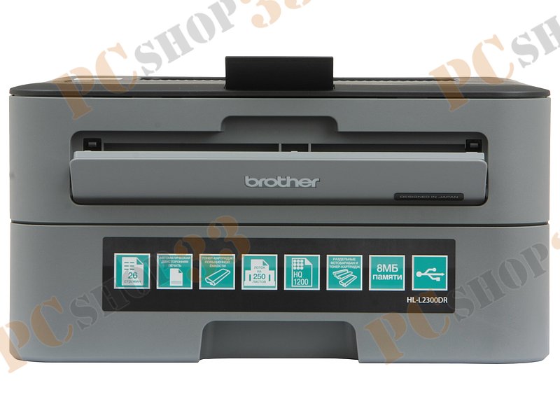 Лазерный принтер Brother HL-L2300DR A4, 2400x600dpi, черно-серый (USB2.0)