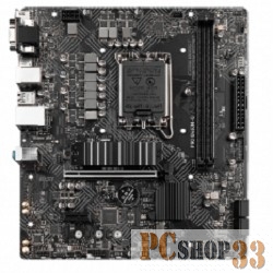 Материнская плата PRO B660M-G DDR4