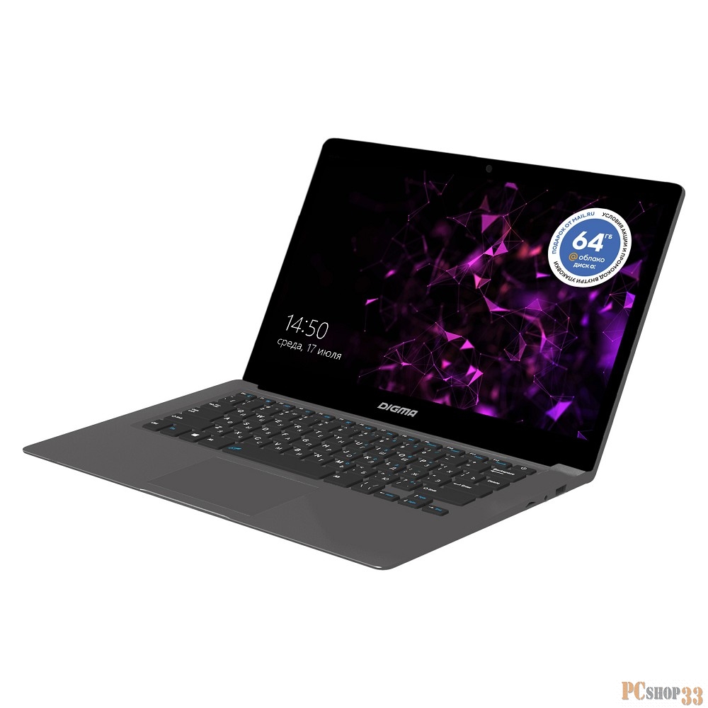 Ноутбук Digma EVE 14 C414 Celeron N4020 4Gb eMMC64Gb Intel UHD Graphics 600 14.1 IPS FHD (1920x1080) Windows 10 Home Single Language 64 dk.grey WiFi BT Cam 5000mAh