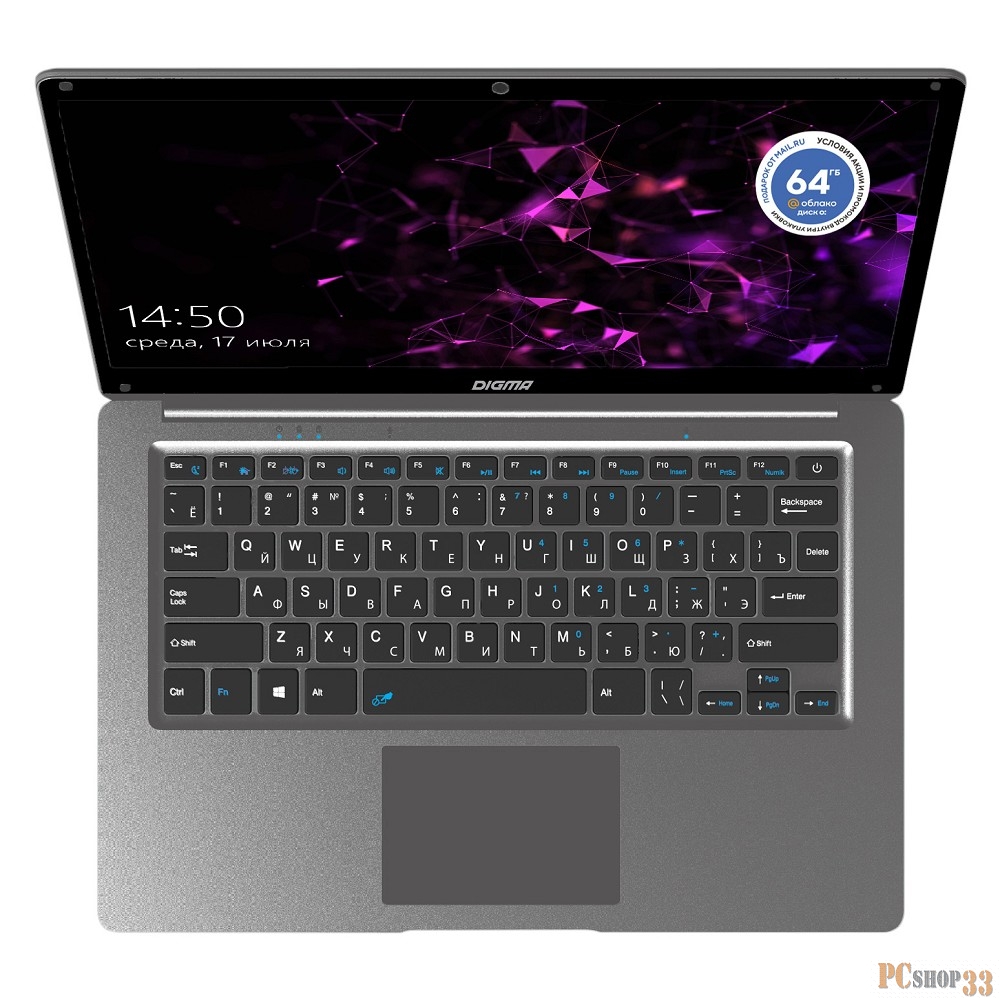 Ноутбук Digma EVE 14 C414 Celeron N4020 4Gb eMMC64Gb Intel UHD Graphics 600 14.1 IPS FHD (1920x1080) Windows 10 Home Single Language 64 dk.grey WiFi BT Cam 5000mAh