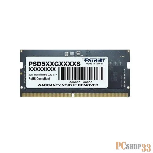 Память DDR5 32Gb 4800MHz Patriot PSD532G48002S RTL PC5-38400 CL40 SO-DIMM 260-pin 1.1В dual rank