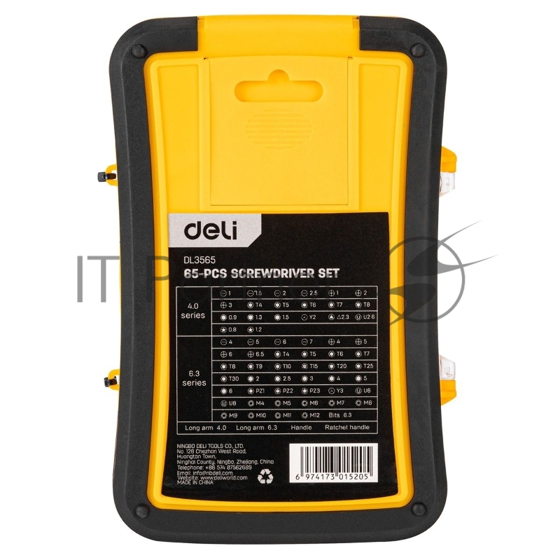 Набор прецизионных отверток Deli DL3565 65 предметов Материал бит Cr-v. Пластиковый кейс.