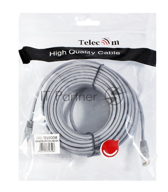 Патчкорд 20м Telecom UTP кат.5е RJ45, литой, серый, NA102--20M