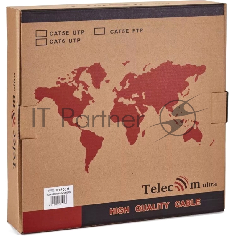 Патчкорд литой TELECOM FTP кат.5e 50m