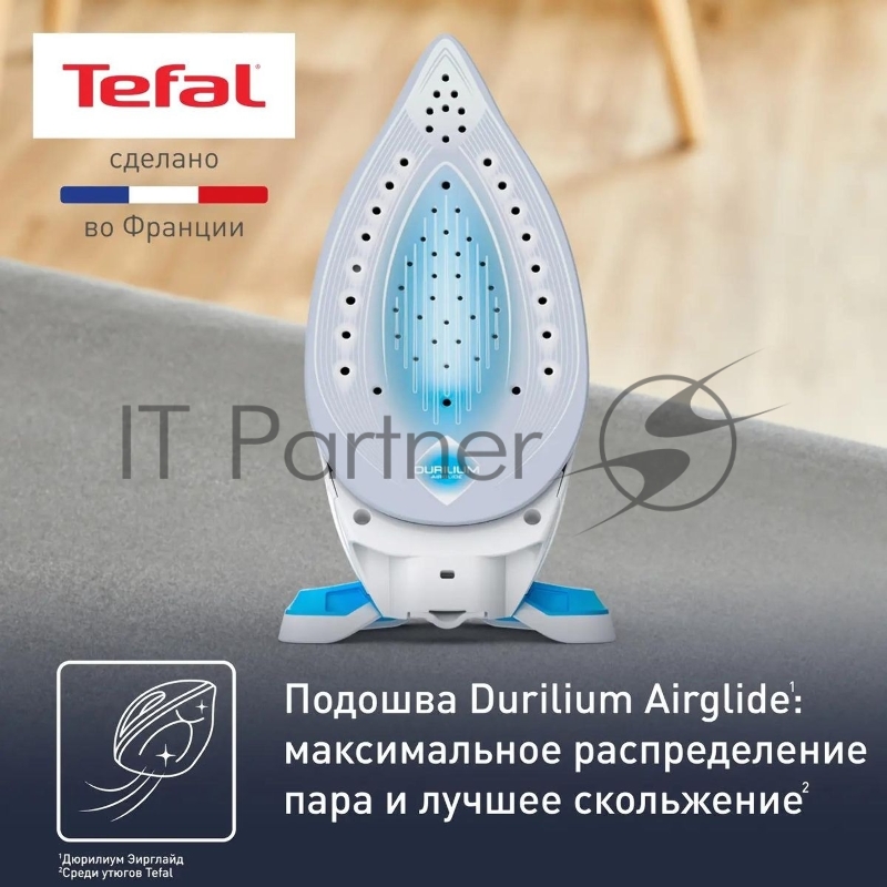 Парогенератор TEFAL SV8002E0