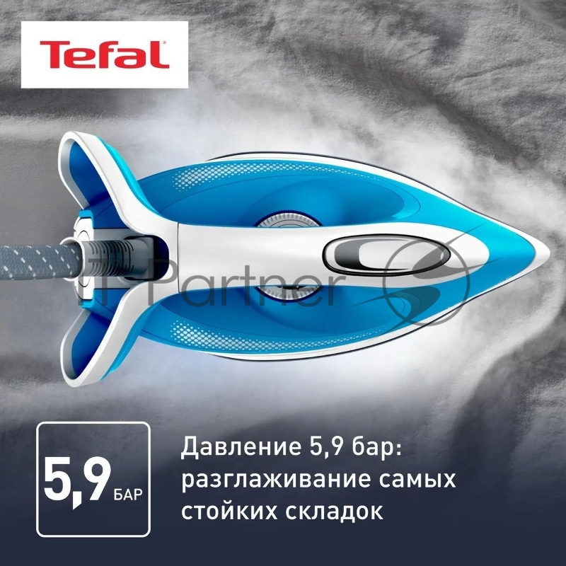Парогенератор TEFAL SV8002E0