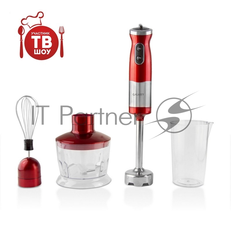 Блендер GALAXY GL 2121 Красный