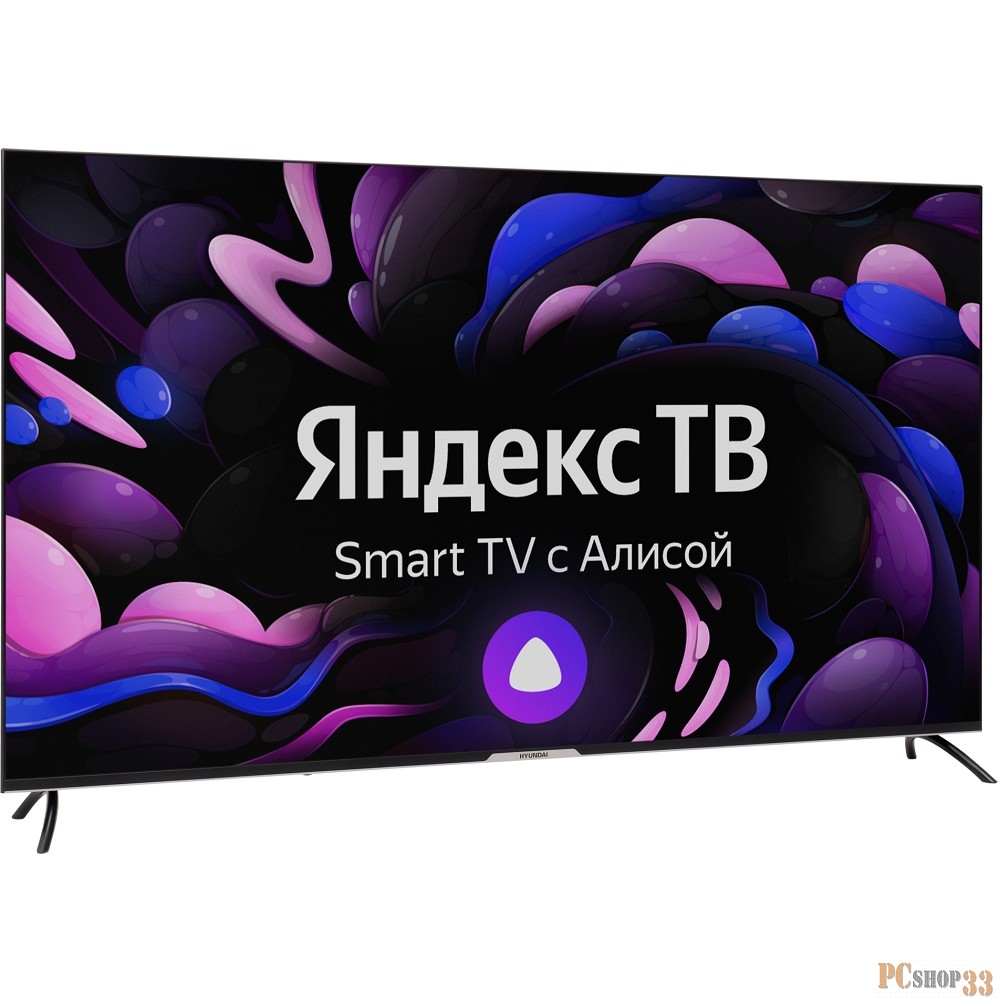 Телевизор LED Hyundai 65 H-LED65GU7003 Яндекс.ТВ черный Ultra HD 60Hz DVB-T DVB-T2 DVB-C DVB-S DVB-S2 USB WiFi Smart TV (RUS)