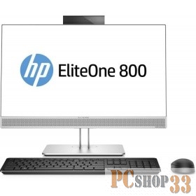 Моноблок HP EliteOne 800 G3 All-in-One 23,8NT GPU(1920 x 1080),Core i5-7500,8GB,256GB SSD,AMD Radeo