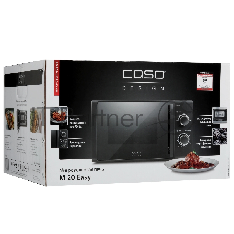 Микроволновая печь CASO M 20 EASY