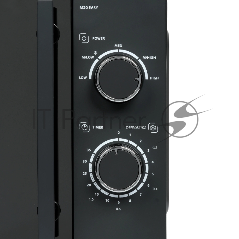 Микроволновая печь CASO M 20 EASY