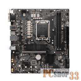 Материнская плата MSI PRO B660M-B DDR4 (LGA1700, B660, 2xDDR4, mATX, VGA+HDMI)