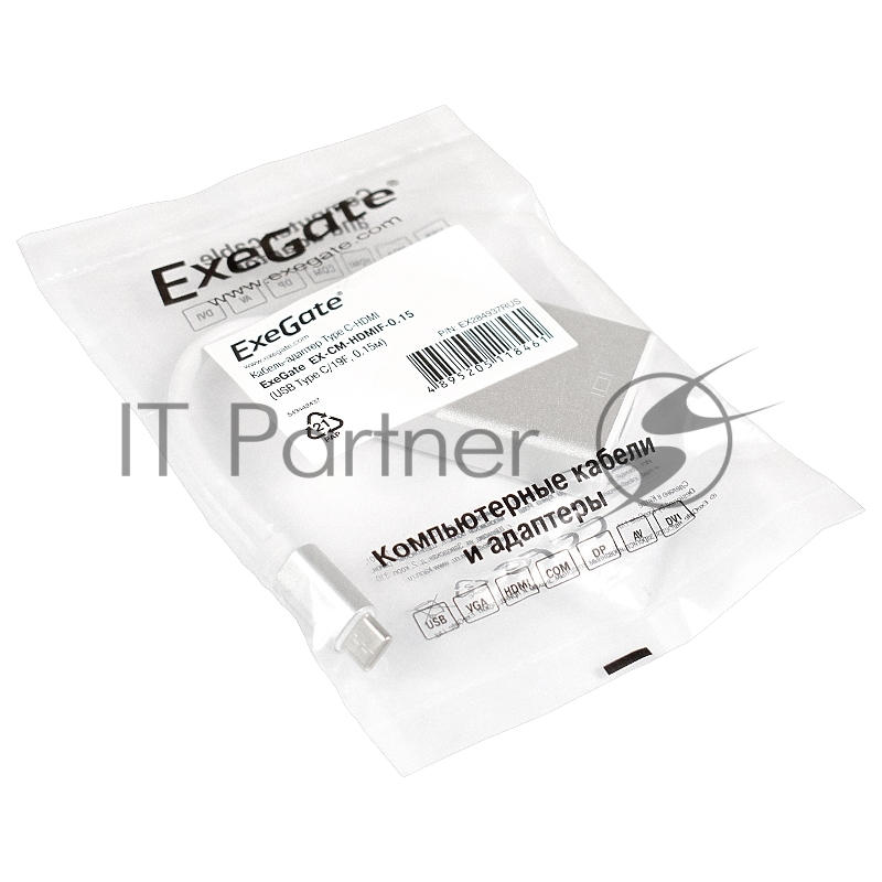 Кабель-адаптер Exegate EX284937RUS Type C-HDMI ExeGate EX-CM-HDMIF-0.15 (USB Type C/19F, 0,15м)