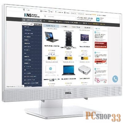 Моноблок Dell Inspiron 3277 21.5 Full HD i5 7200U (2.5)/4Gb/1Tb 5.4k/MX110 2Gb/Windows 10 Home/Gbit