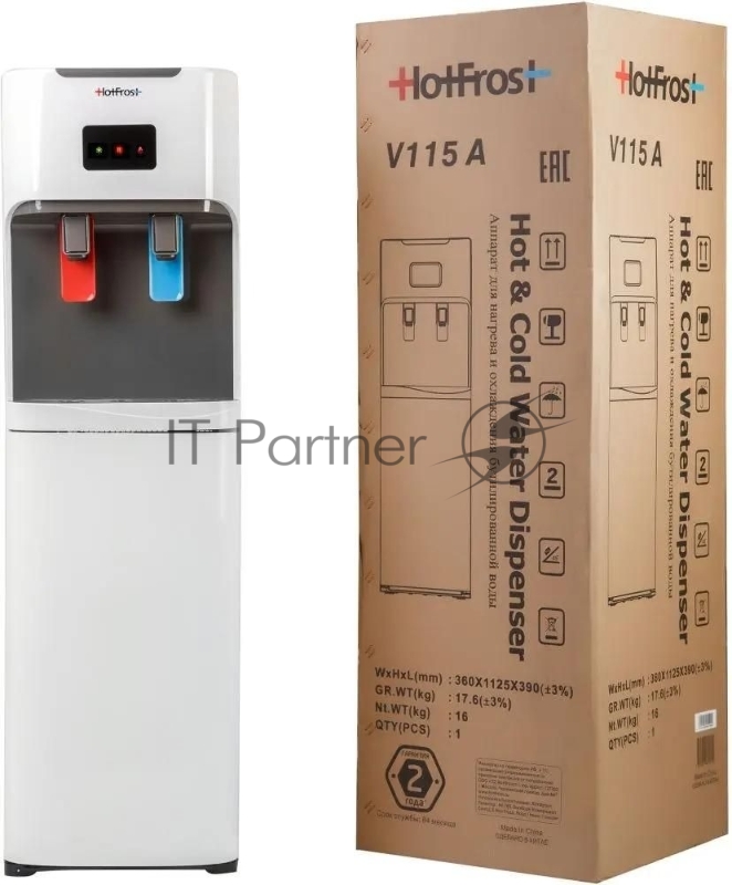 Кулер Hotfrost V115A напольный компрессорный белый/серый