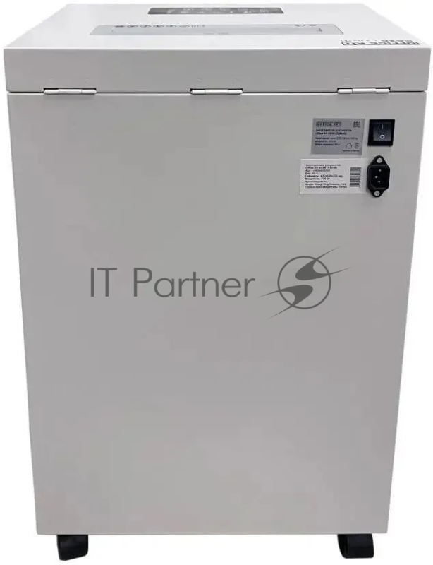 Шредер Office Kit S535 3,8x40 белый (секр.P-4) фрагменты 35лист. 50лтр. скобы пл.карты CD