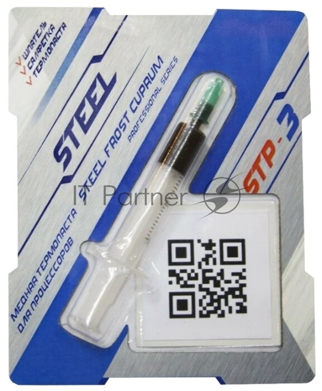 Термопаста STEEL STP-3, медная, в шприце, 3 гр