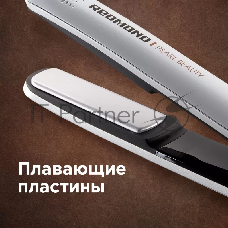 Выпрямитель Redmond RCI-2314 60Вт жемчужный (макс.темп.:200С)