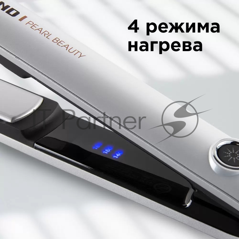 Выпрямитель Redmond RCI-2314 60Вт жемчужный (макс.темп.:200С)