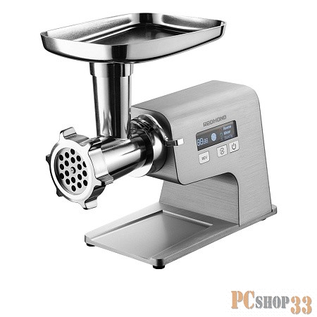 Мясорубка Redmond RMG-M1250-8 нержавеющая сталь