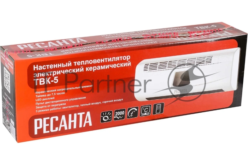 Тепловентилятор ТВК-5 Ресанта 67/2/9