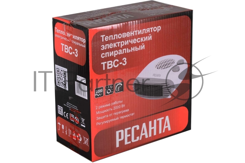 Тепловентилятор ТВС-3 Ресанта 67/2/12